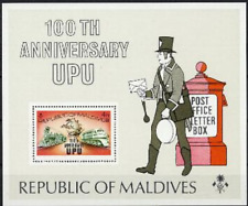 Maldive 1974 UPU, postino, cassetta postale, lettera, servizi postali, treni, trasporti, MNH