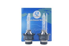 2x Bruciatore Xenon D2S 6000K