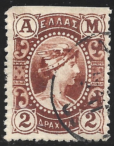Grecia scott 183 2d - 2d, hermes