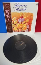 JAPAN LP Forever Memole Dolce