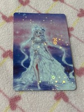 ADESIVO OLOGRAFICO SAILOR MOON