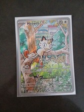 Meowth 106/094  Art Rare -