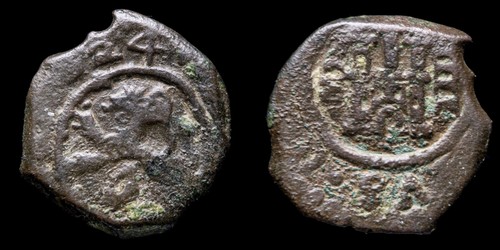 1624 maravedis philips - 1624,, iv