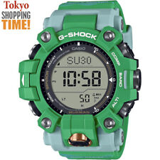 Orologio Uomo Casio G-Shock