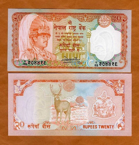 Nepal rupees nd - 20, (1988)