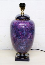 Lampada da tavolo vintage italiana Bosa post modernista lampada ceramica smalto viola screziato