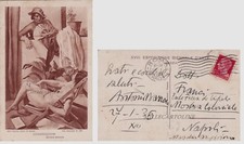 VENEZIA:XVIII Biennale