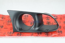 FOG LAMP GRILLE DISPLAY RIGHT
