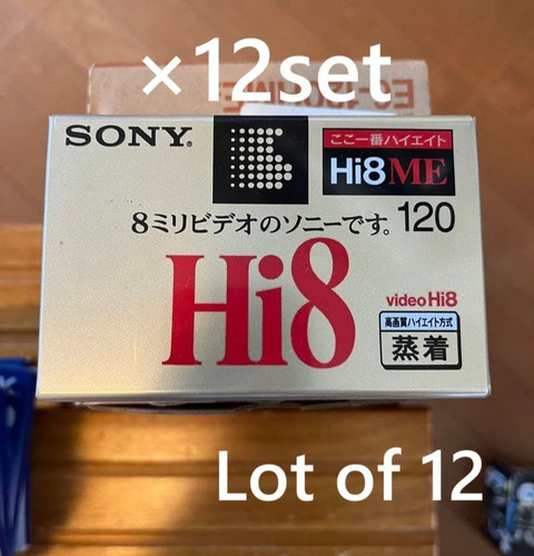 Videocassette videocassette