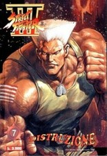 manga STREET FIGHTER III