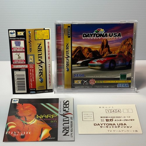 Daytona usa circuit - daytona,