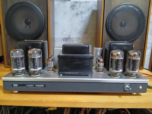 Luxman luxkit kmq60 - luxkit,