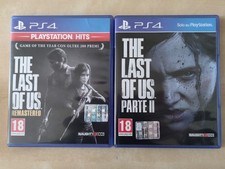 THE LAST OF US REMASTERED 1 +