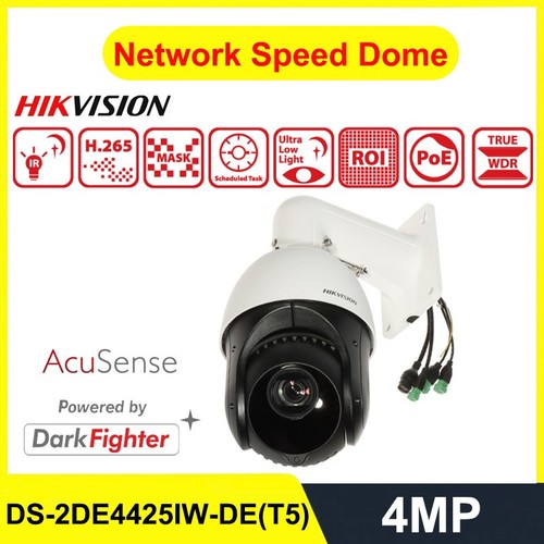 Hikvision originale 25x zoom - hikvision,