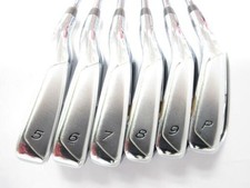 TaylorMade R11 Set di ferri