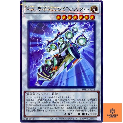 Dawn dragster normal - dawn,