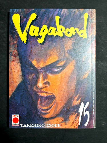 Planet manga takehiko - planet,