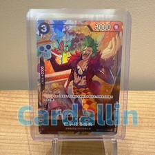 One Piece Gioco di Carte