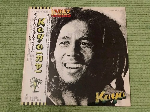 Bob marley the wailers - marley,