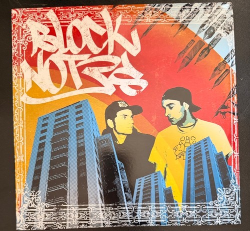 Stokka madbuddy block - &,
