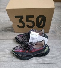 Adidas yeezy boost 350 - 350, v2