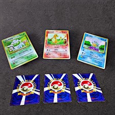 Trio starter pokemon vintage - starter,