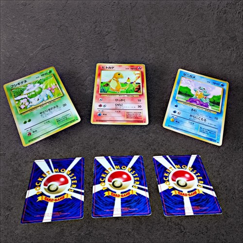 Trio starter pokemon - starter,