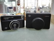 [NC] AGFA AGFAMATIC 200 SENSOR