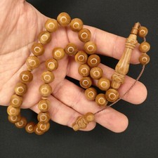 XL stile turco Coquilla noce