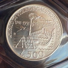 500 LIRE 1991 VIVALDI ARGENTO
