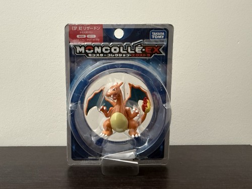 Charizard box hyper - hyper, size