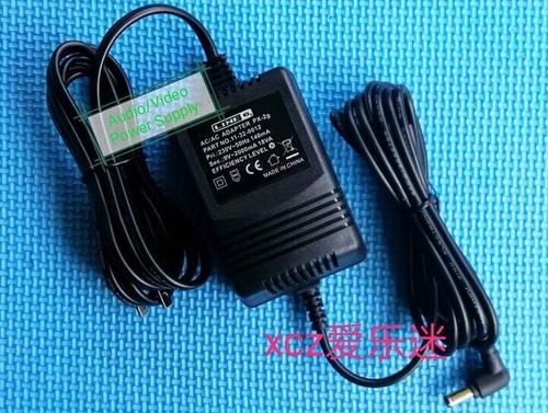 Adattatore trasformatore linea
