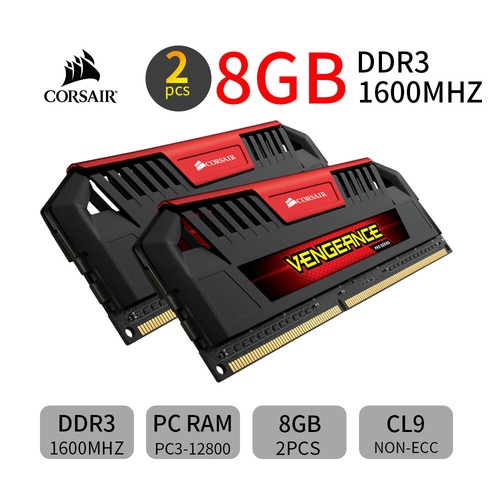 Corsair pro 8 - pro, 16
