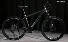 26-inch Mountain Bike MTB
