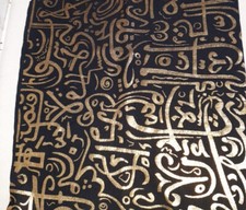 Velluto home decor - decor, collezione
