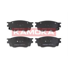 KAMOKA Pastiglie Freno