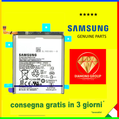 Batteria originale bg996aby - batteria,