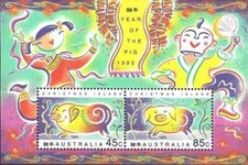 Timbres Astrologie chinoise