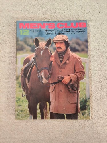 Men club dec 1973 - club, fashion