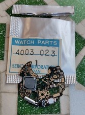 Vintage Watch Seiko Pulsar