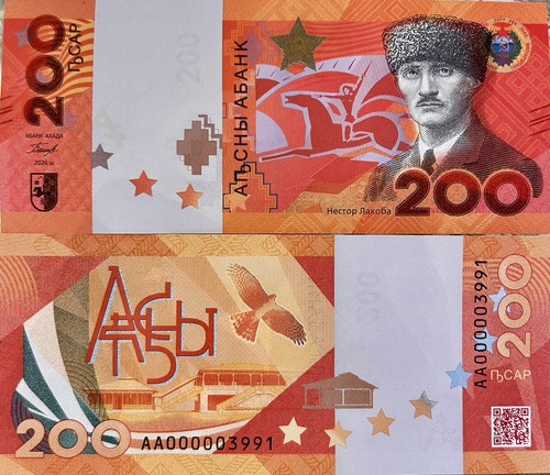 Abkhazia 200 apsar 2026 - abkhazia,