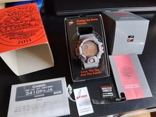 Casio shock rangeman - casio, g-shock