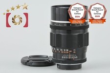 Obiettivo Canon 100 mm f/2 L39