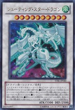 Yugioh STBL-JP040 Drago Stella Cadente Ultra Rara Giapponese NM