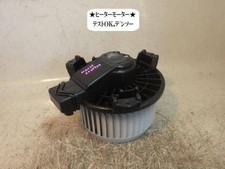 Motore soffiatore TOYOTA Passo