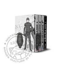 Biomega + Abara Master Edition