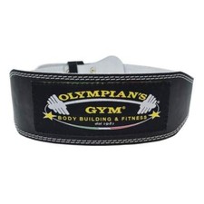 Cintura Cuoio imbottita - per sollevamento pesi - alta da 10 cm