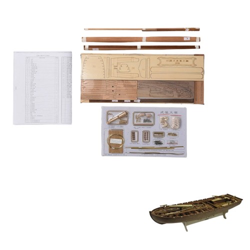 Modellino navale legno - navale,