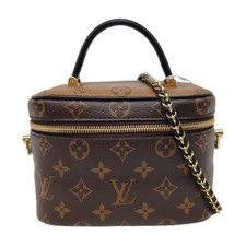 Louis Vuitton Vanity Portable