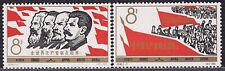 1964 China Post francobolli